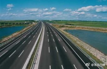 高速公路免费到几号(高速公路免费到几号国庆节)