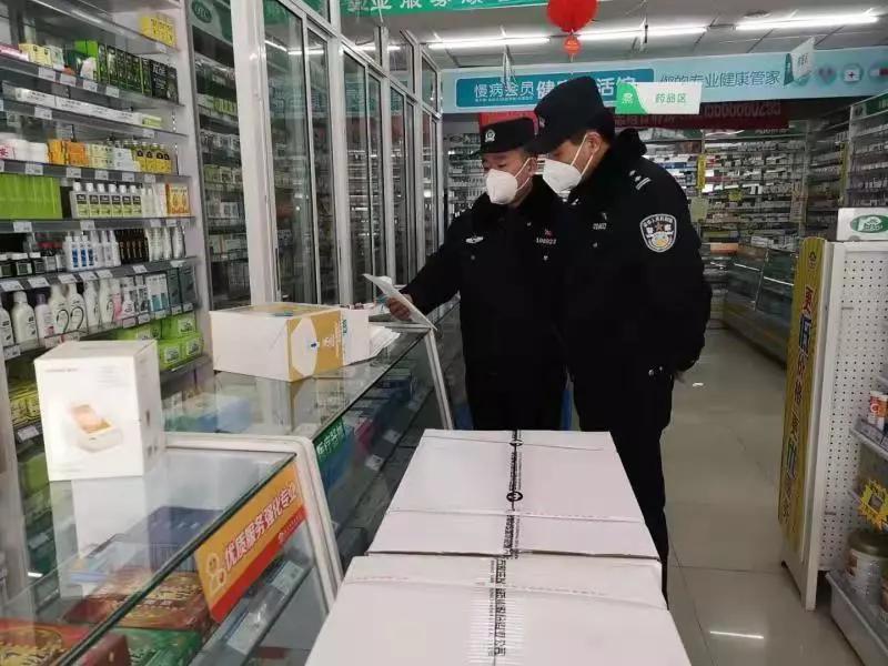 【最新山东临沂疫情,山东临沂疫情最新消息多少例了】