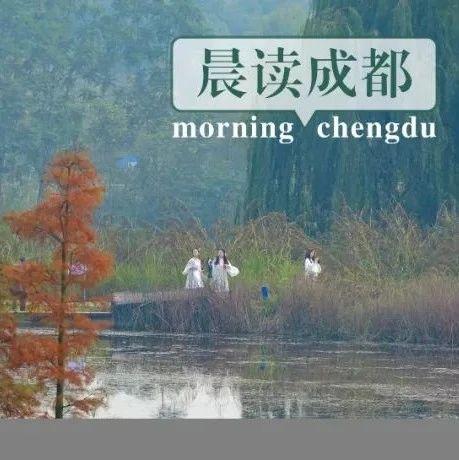 成都最近新冠疫情(成都最近新冠疫情怎么样)