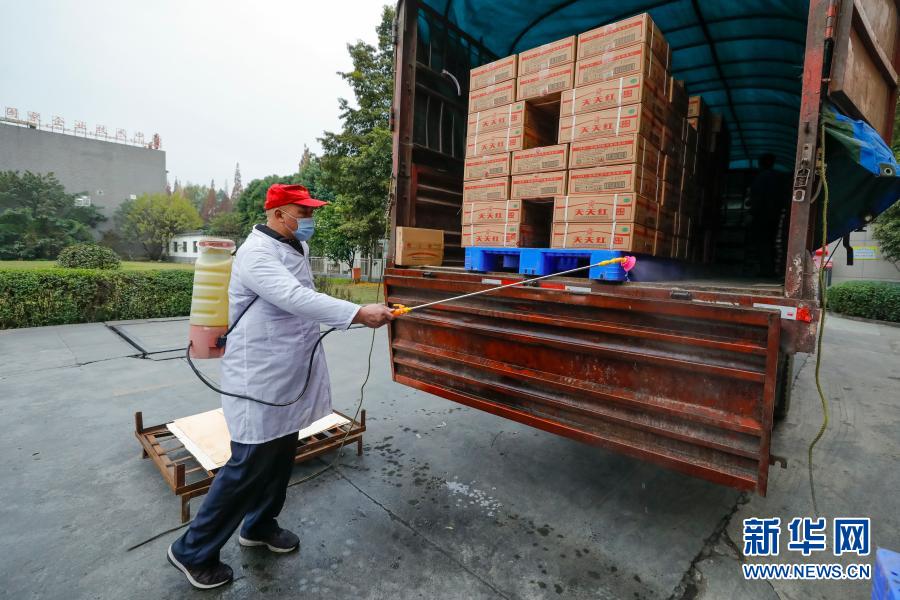 成都最近新冠疫情(成都最近新冠疫情怎么样)