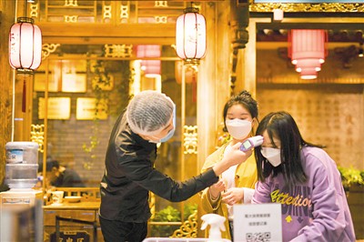 成都最近新冠疫情(成都最近新冠疫情怎么样)