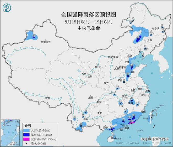 【河北疫情,2020年暴雨预警河北疫情】