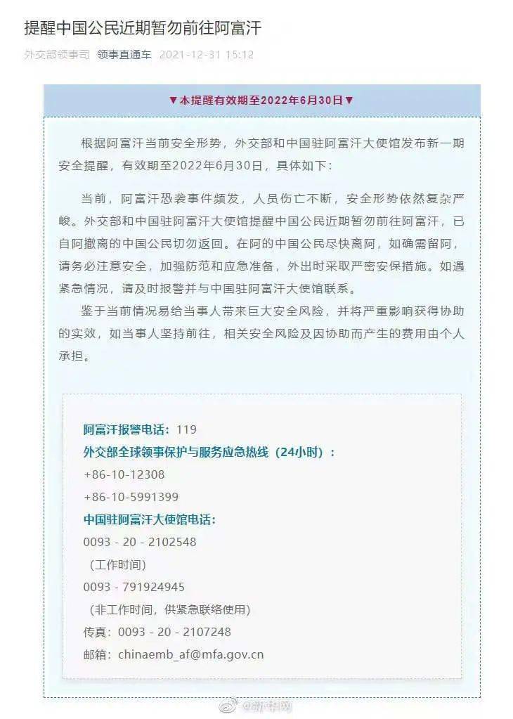 武汉江夏区发现4例无症状(武汉江夏区确诊人数)