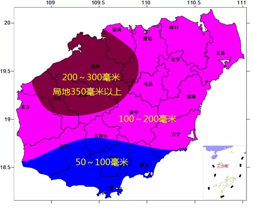 【2019快递停运时间,2021年快递停运时间是什么时候】