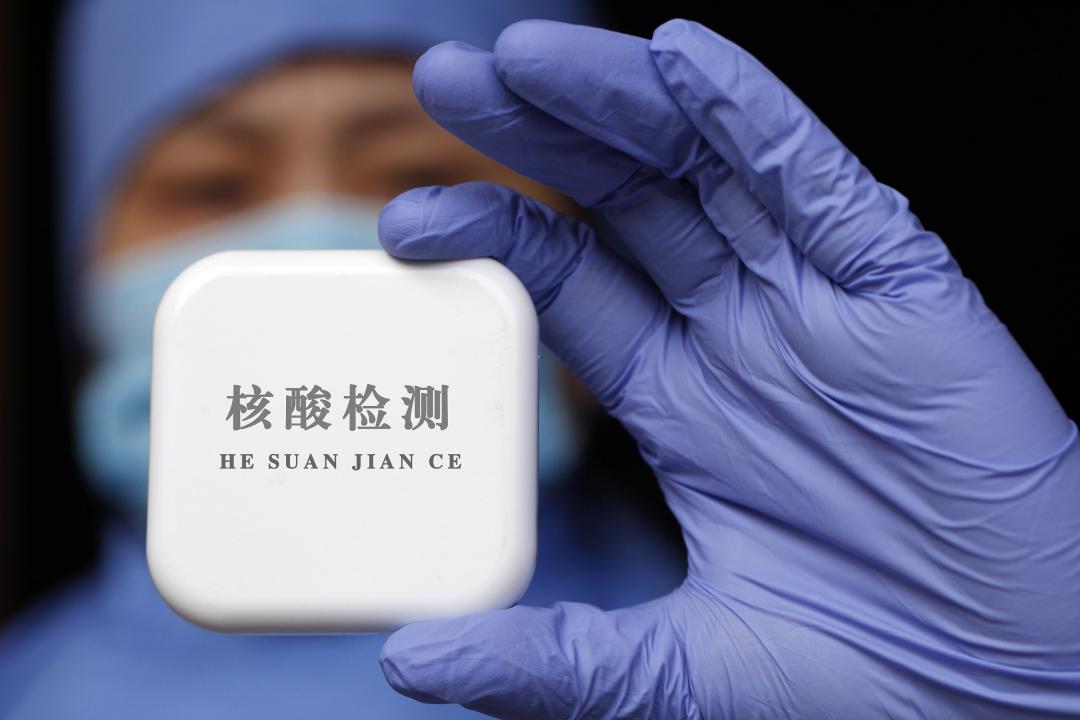【山东一家人核酸阳性,山东一家四口确诊新冠】