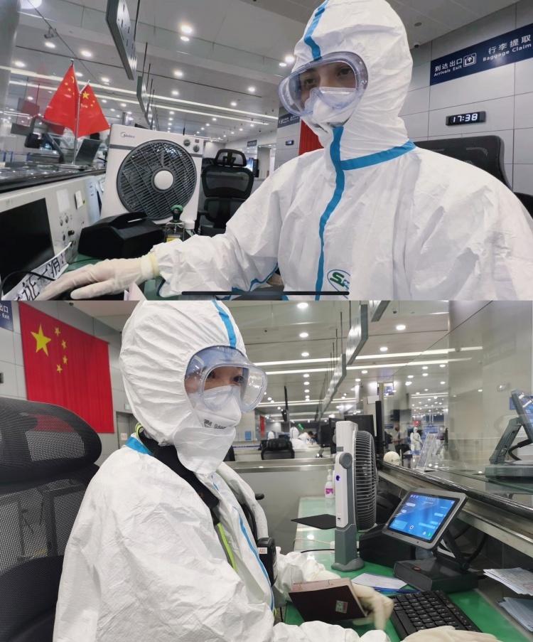 上海最新发布的疫情.最新上海疫情通报？