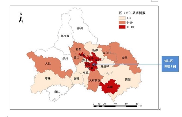 成都市最新疫情最新消息.成都市最新疫情?？