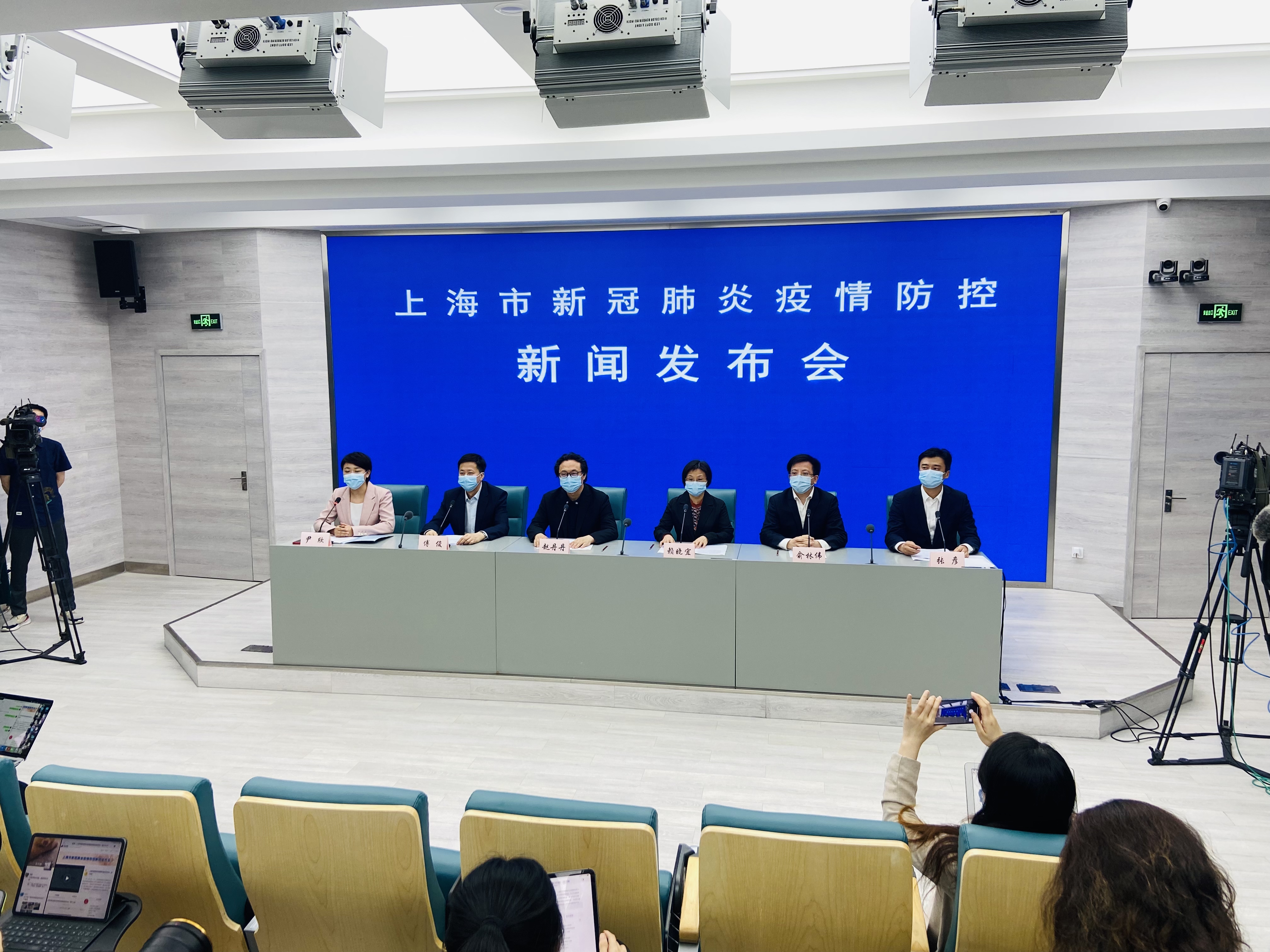 上海发布最新疫情(上海发布 疫情)