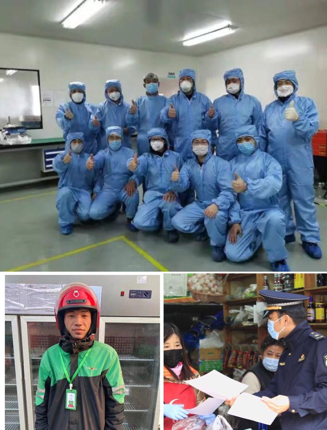 上海防控疫情新规定.上海防疫控制？