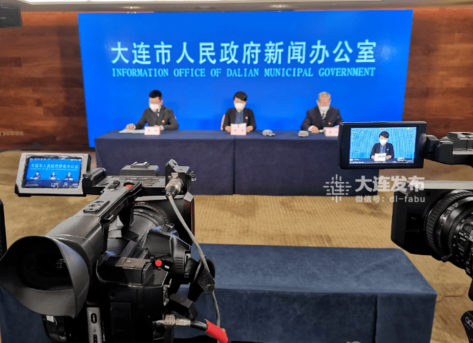 大连疫情最新消息今天(大连疫情最新消息今天官方)
