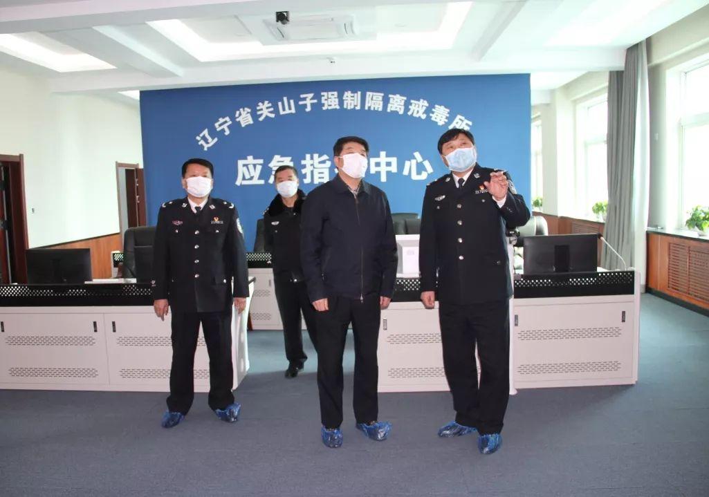 【辽宁疫情最新消息今天,辽宁疫情最新消息2021】