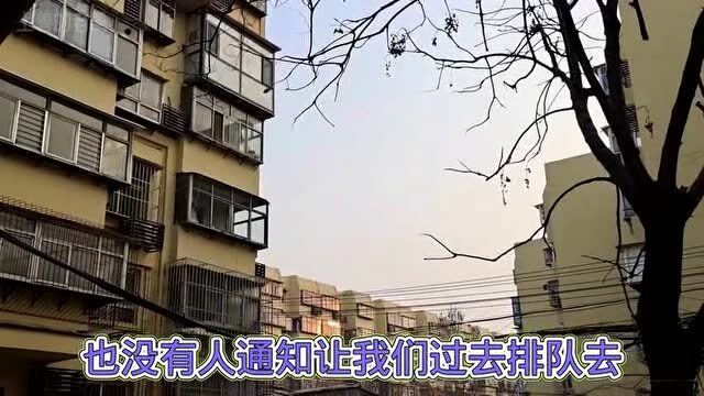 石家庄封城了么.石家庄封城了么最新消息？