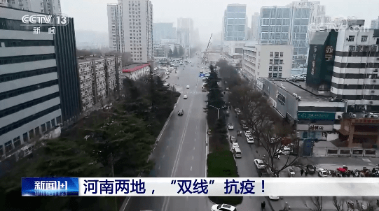 津南疫情(津南疫情奥密克戎)