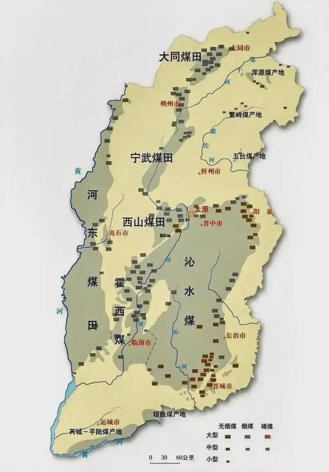 山西疫情的最新消息(山西疫情最新消息今天分布情况)