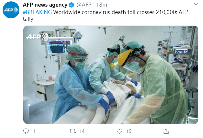 美国新冠肺炎确诊超204万(美国新冠肺炎确诊超182万)