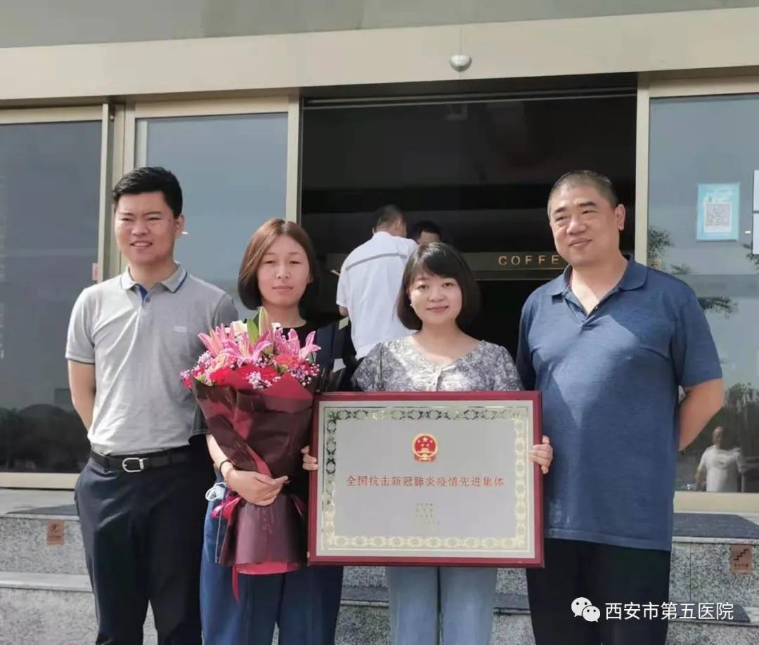西安最新的新冠疫情(西安最新的新冠疫情防控政策)