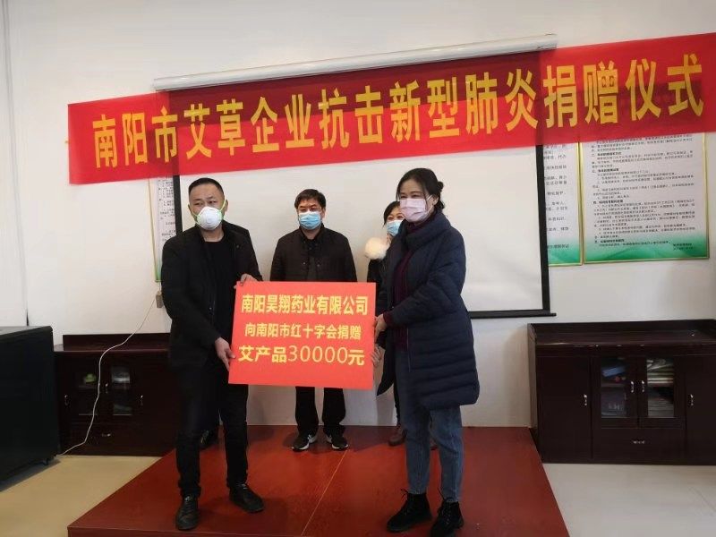 【南阳疫情最新情况,南阳疫情最新情况实时动态】
