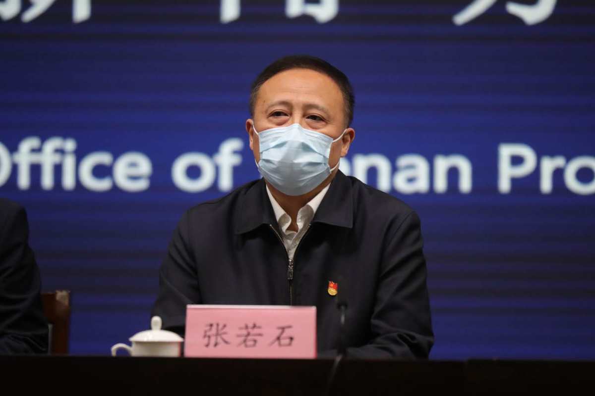 河南确诊病例(河南确诊病例清零)