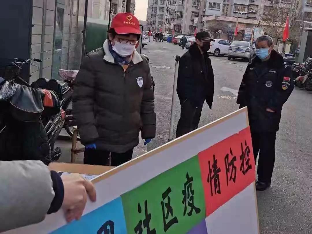 【河北区疫情,河北区疫情防控】