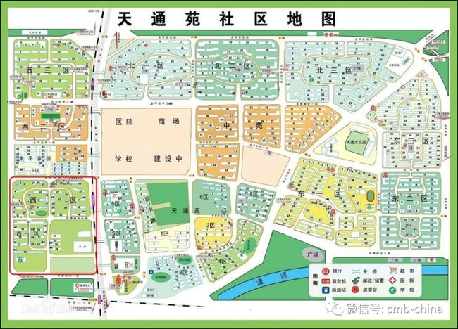 今日北京疫情最新消息(今日北京疫情地图最新消息)