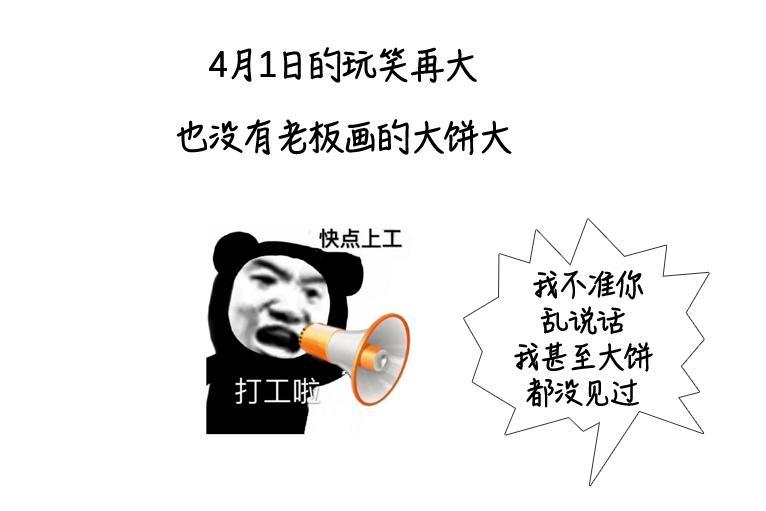 【31省份新增境外12例,31省份新增境外输入确诊16例】