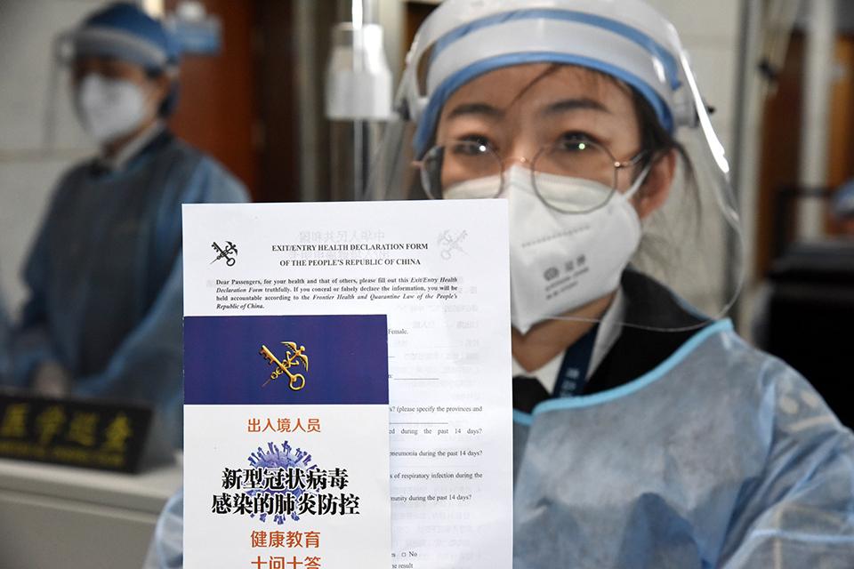 【31省份新增境外12例,31省份新增境外输入确诊16例】