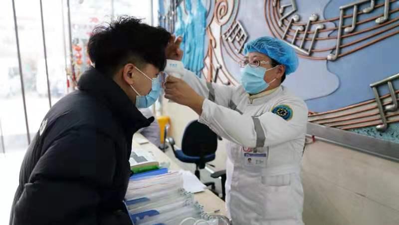 【成都市疫情最新消息,成都市疫情官方消息】