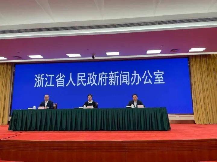 浙江省最新新冠疫情.浙江省最新新冠疫情情况？