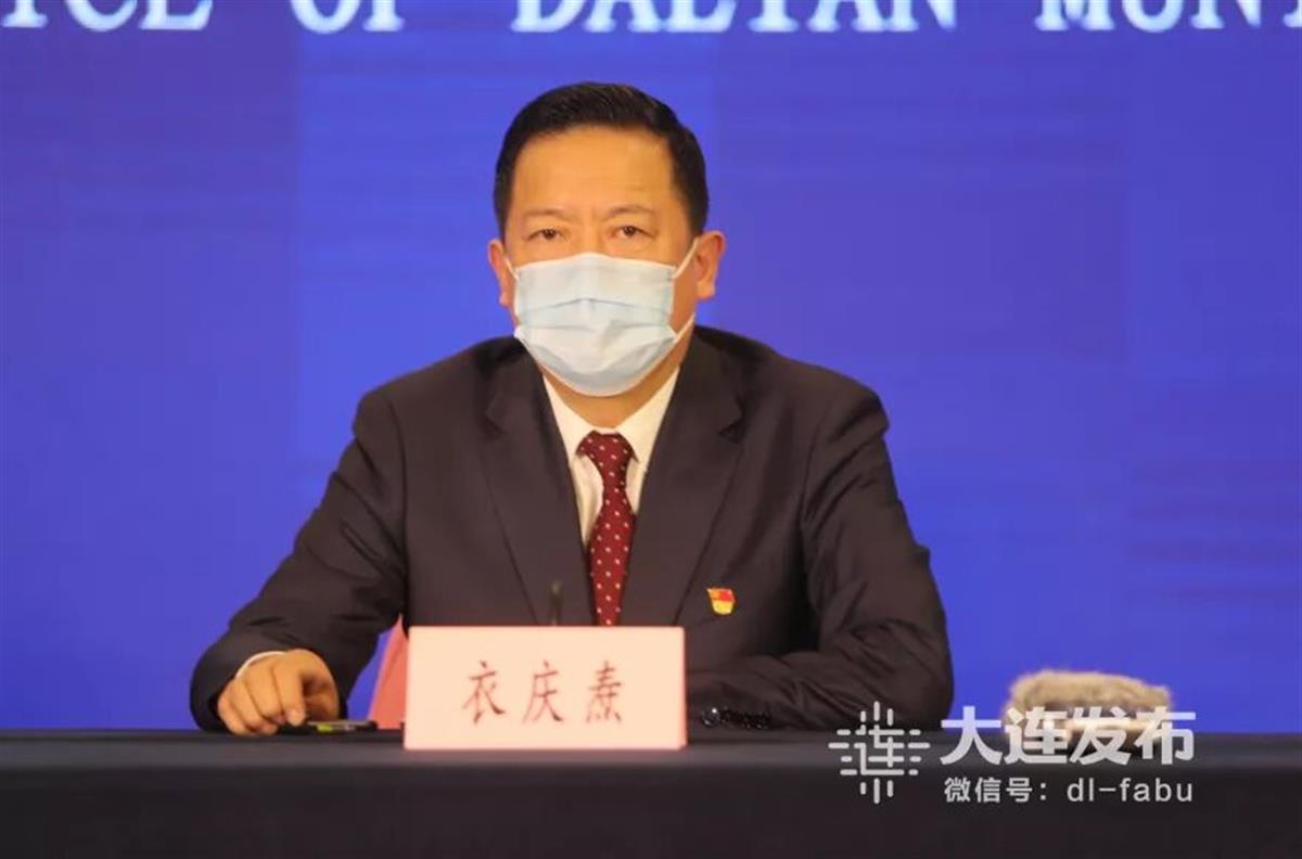 【大连增本土确诊3例,大连新增确诊病例通报】