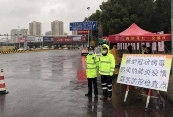 【国内疫情,国内疫情爆发是哪一年】
