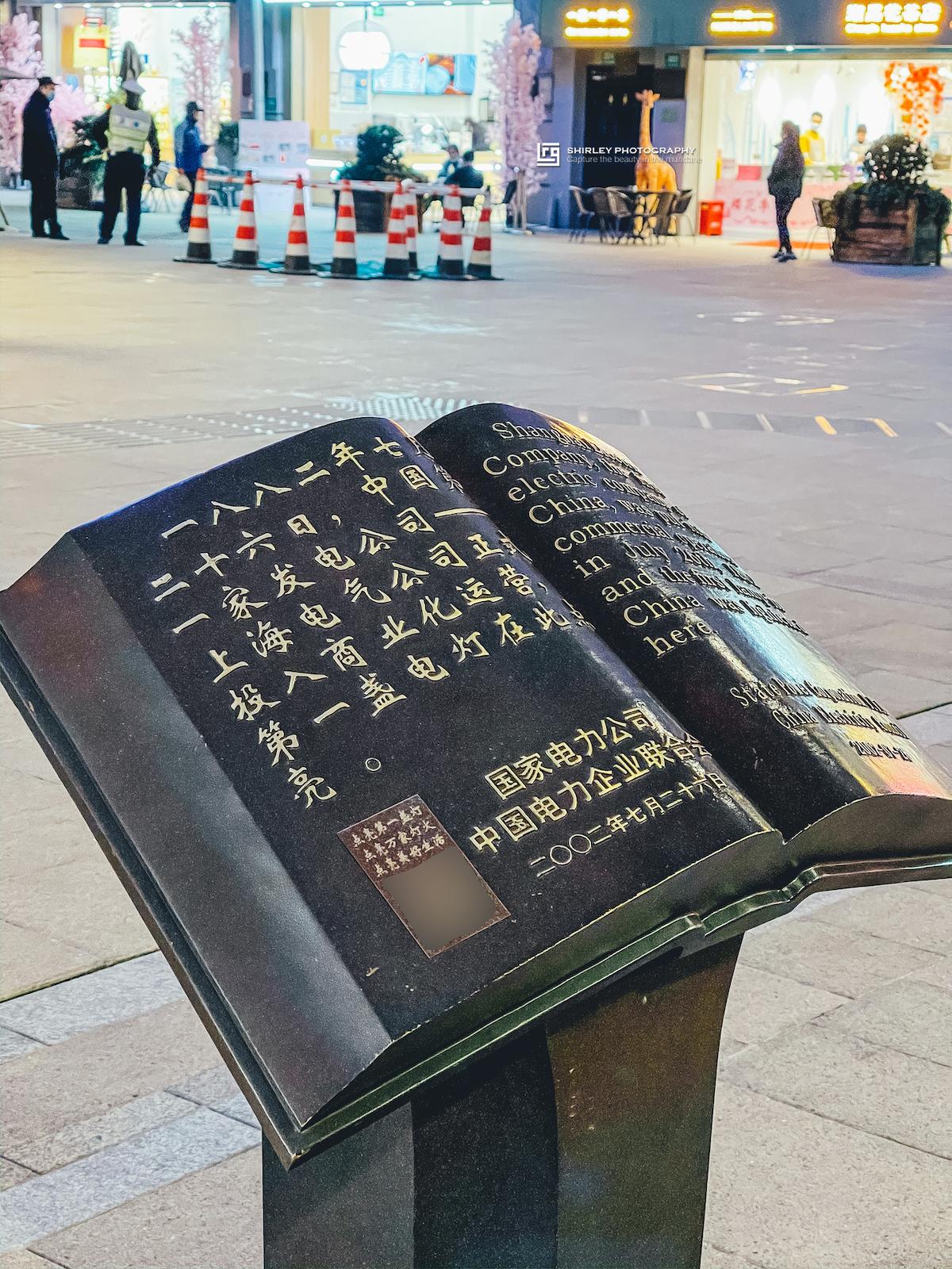 上海疫情总共多少例/上海疫情数量