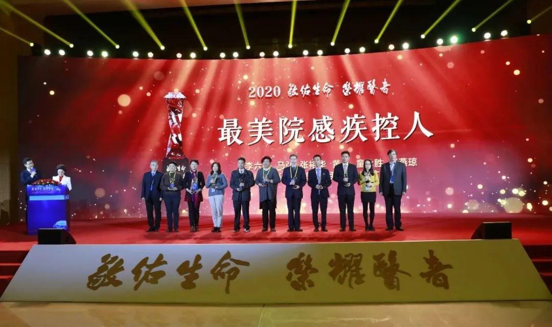 北京疑似病例.北京 疑似？