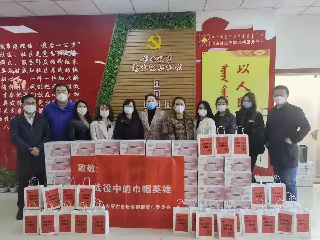 【呼和浩特市最新疫情信息,呼和浩特市疫情公布】