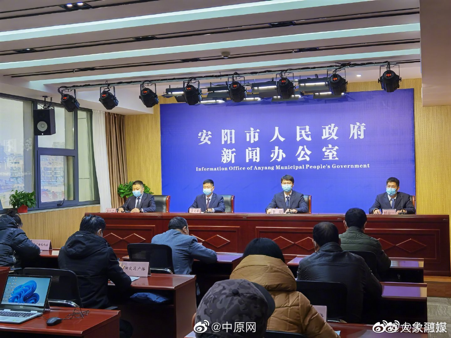 安阳疫情的最新消息/安阳疫情最新情况2021