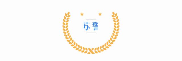 【江苏新增本土确诊病例3例,江苏新增本土确诊病例7例轨迹】
