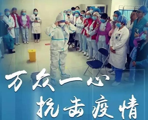 【北京新冠疫情最新消息,北京新冠疫情最新消息今天】