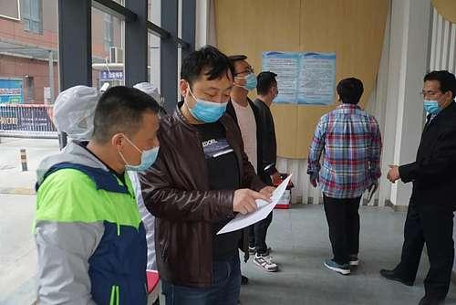 疫情最新数据消息西安/疫情最新情况西安
