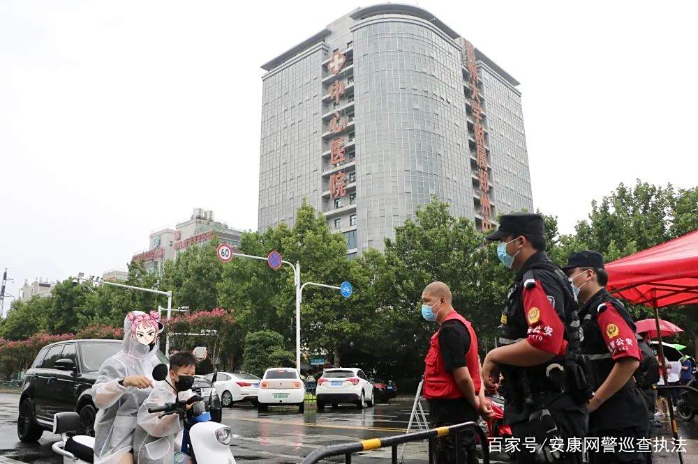 郑州疫情到底有多严重(郑州疫情有多么严重)