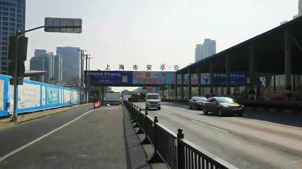 上海封了吗.上海疫情封了吗？