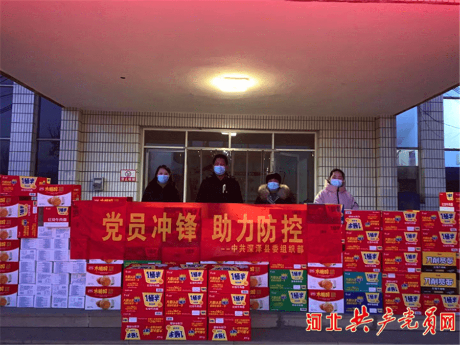 石家庄深泽疫情最新消息(石家庄深泽县最新疫情)