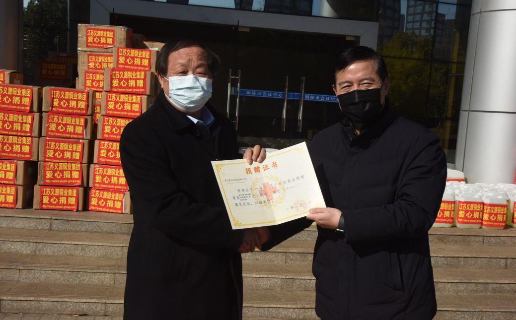 中国江苏疫情最新消息(中国江苏省疫情)
