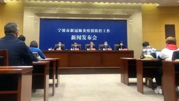 浙江新增本土感染者15例.浙江新增感染者轨迹？