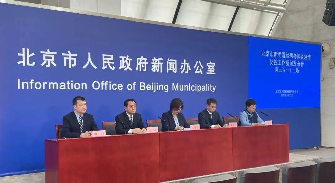 本轮疫情已涉7省份(本轮疫情波及8省市)