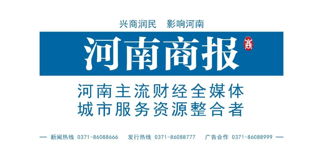 郑州1地高风险3地中风险.郑州一地调整为高风险,6地调整为中风险？