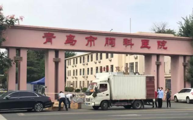 青岛6例有3例重型/青岛六例都是哪里的