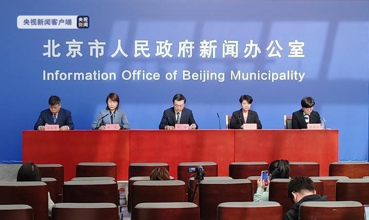 北京疫情死亡人数最新消息/北京疫情病例数