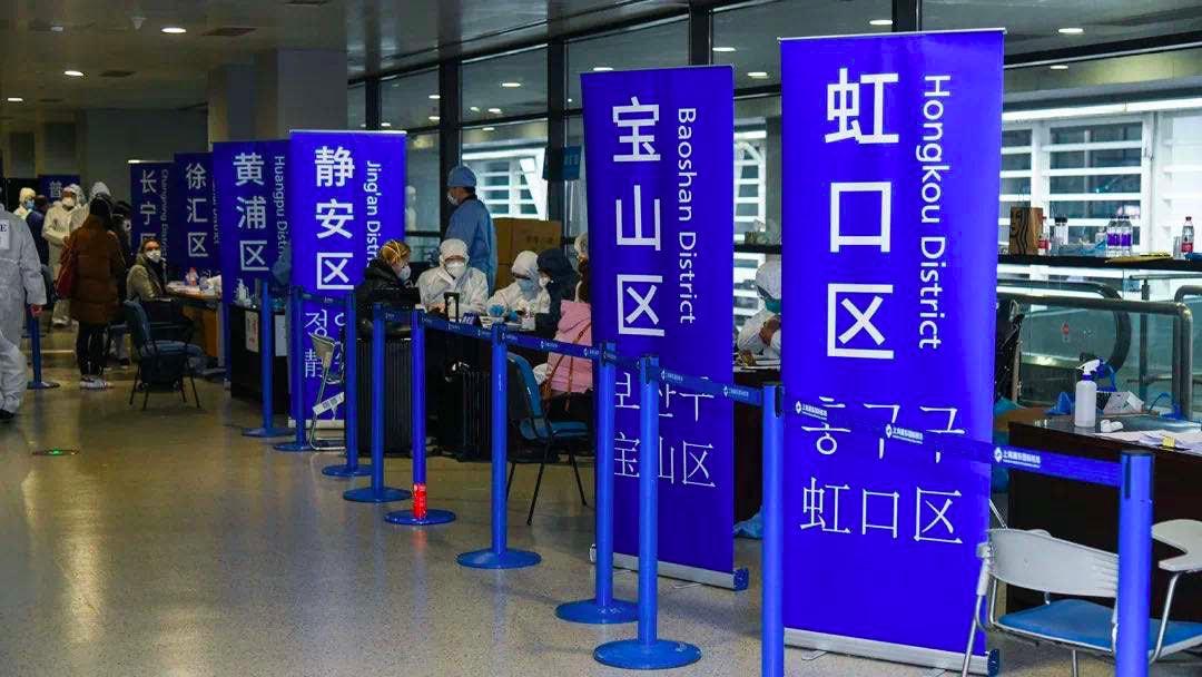 上海新增境外输入确诊8例的简单介绍