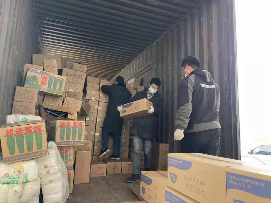 西安疫情最新新闻.西安疫情最新消息实时更新？