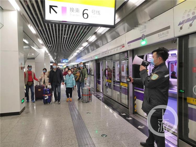 重庆市疫情(重庆市疫情防控政策)