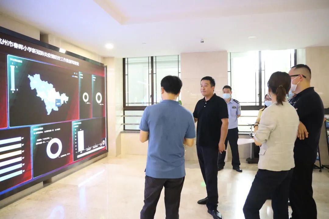 杭州最新疫情(杭州最新疫情风险等级)